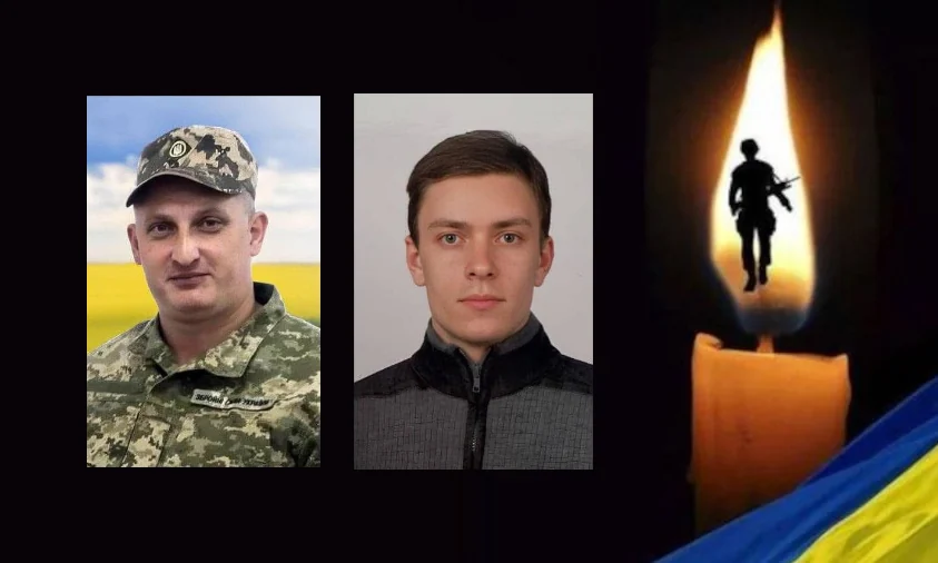11 лютого у Рівному проведуть в останню дорогу двох полеглих захисників