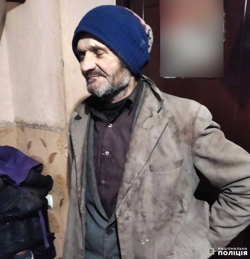 У Рівному розшукують чоловіка