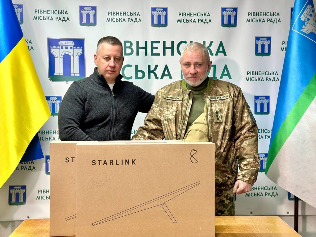 Чергова допомога для військових від Рівненської громади - фото 3