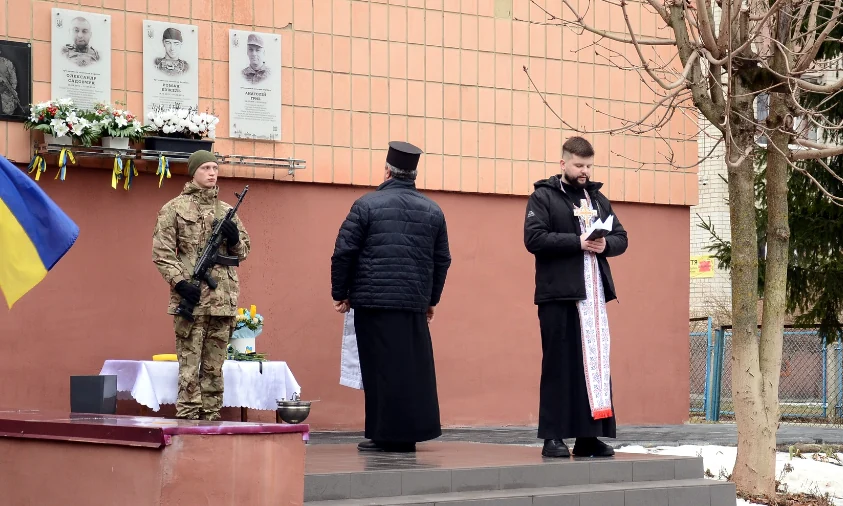 Пам’ять полеглого захисника Анатолія Гриба вшанували у Рівному