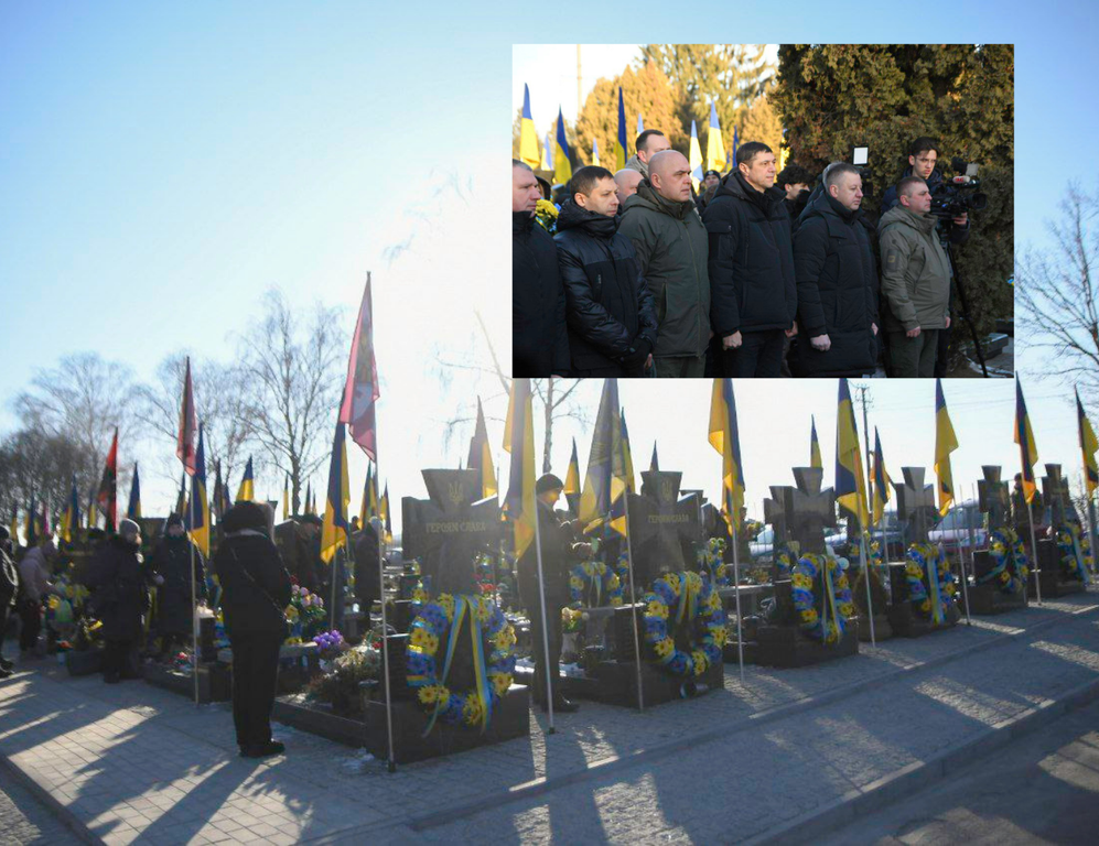 Пам’ять воїнів вшанували на Рівненщині