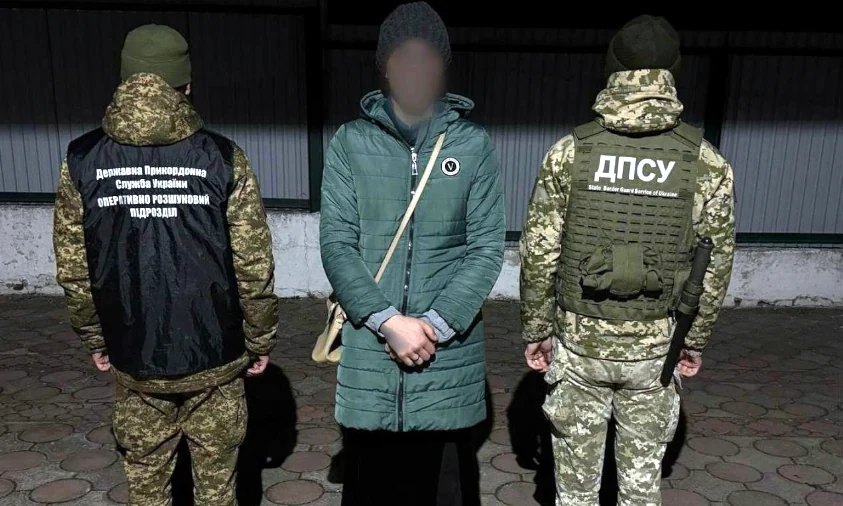 Закарпатець у спідниці хотів утекти за кордон