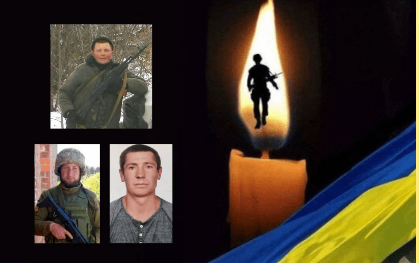 Рівненщина втратила трьох захисників
