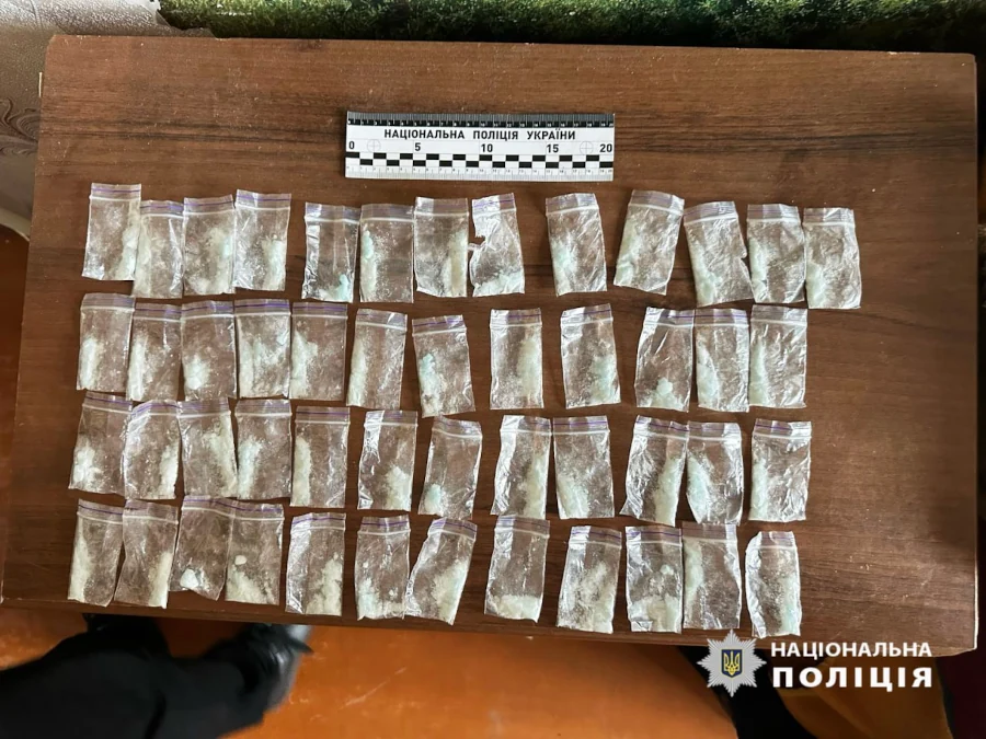 49 закладок із наркотиком вилучили у раніше судимого рівнянина - фото 1