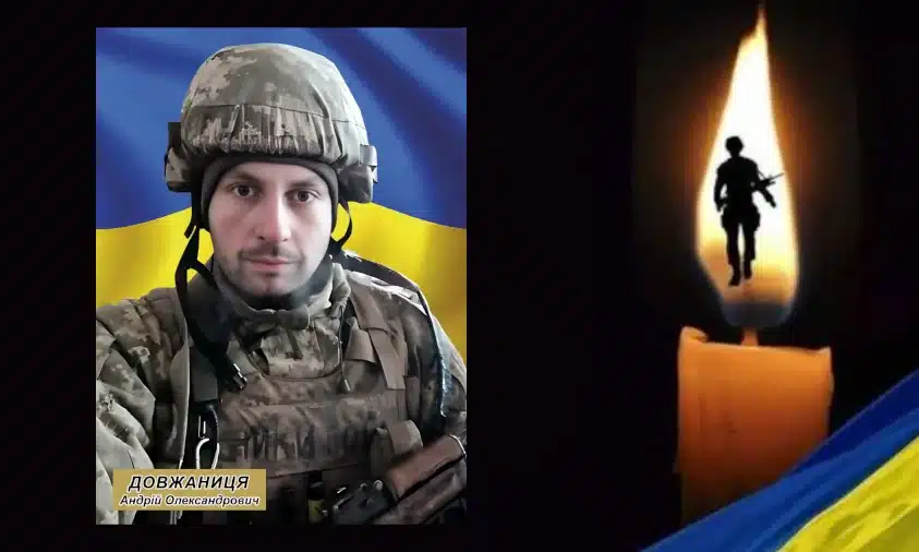 У громаді на Рівненщині чекали на полеглого бійця понад два роки