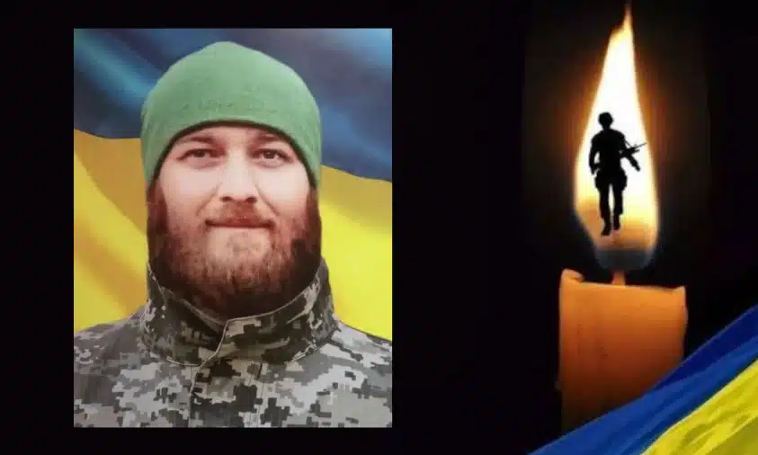 Третього березня в Рівному попрощаються з полеглим захисником