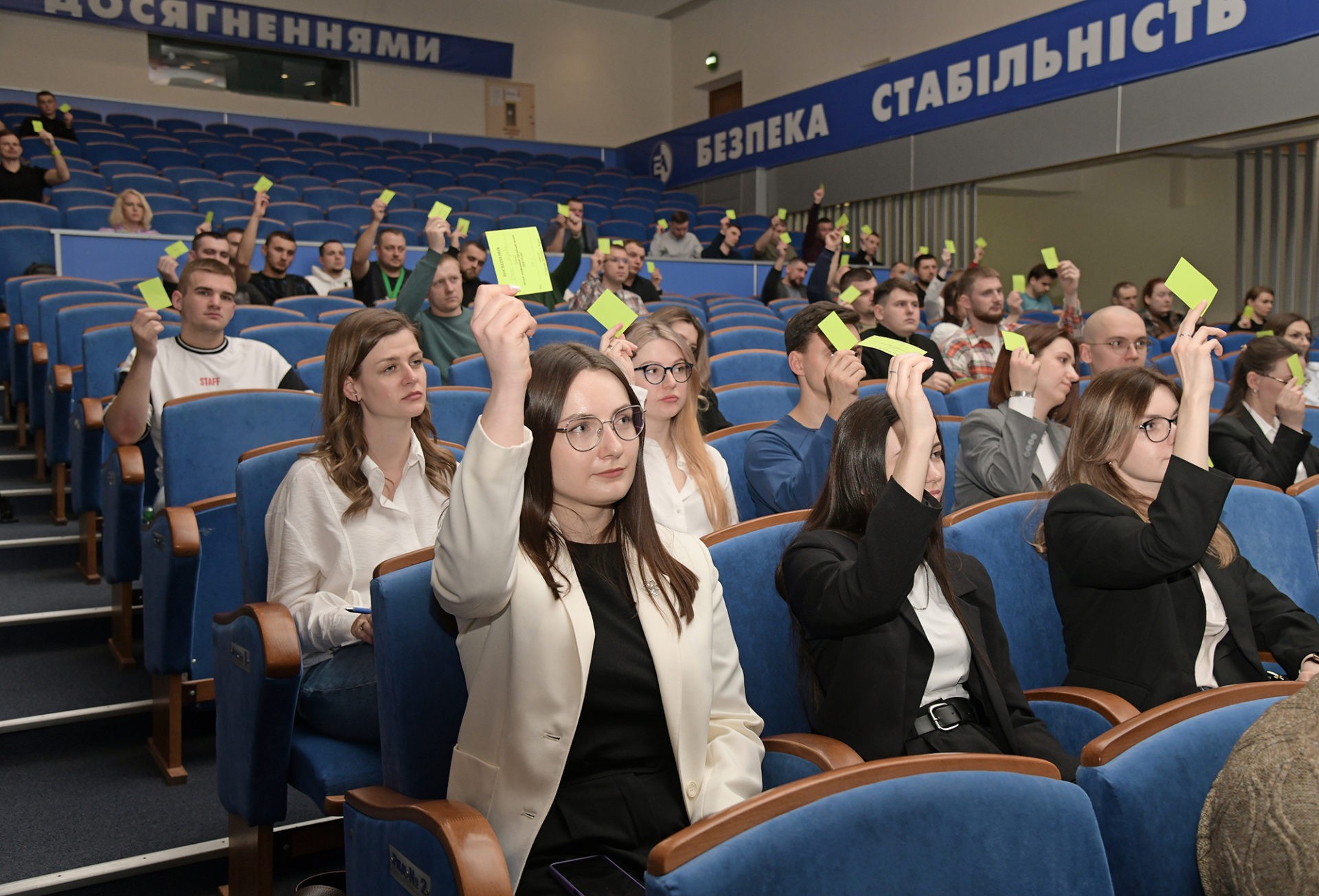 Молодь Рівненської АЕС: єдність, розвиток і підтримка ЗСУ