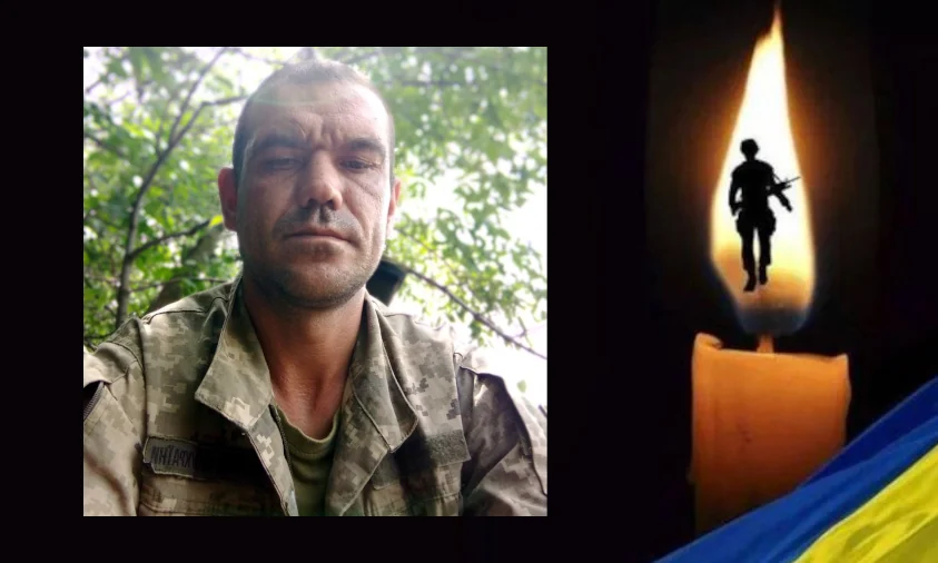 Підтвердилась загибель військового з Рівненщини