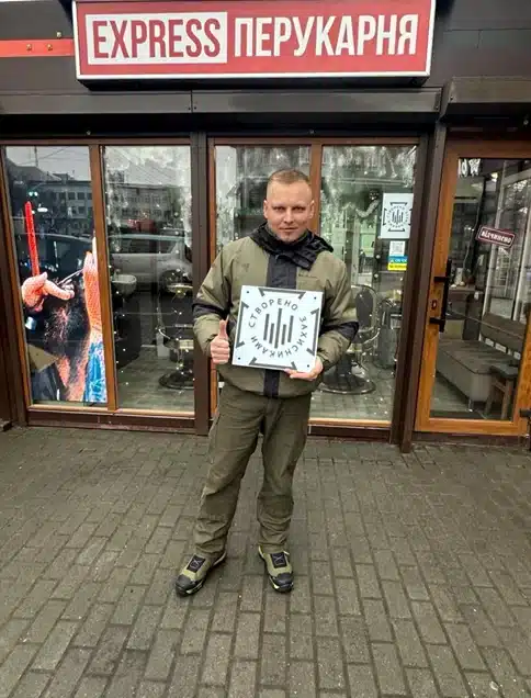 Учні Рівненського центру профтехосвіти креативно відзначили 8 березня - фото 2