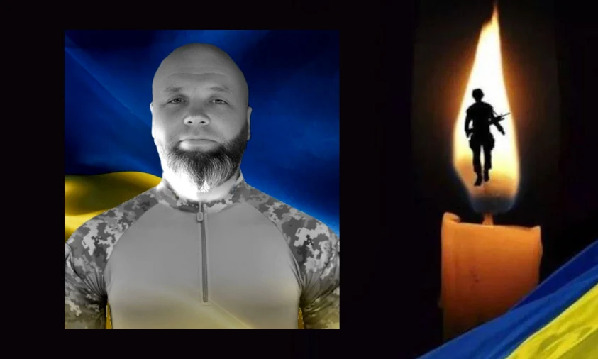 Війна забрала життя ще одного воїна з Рівненщини