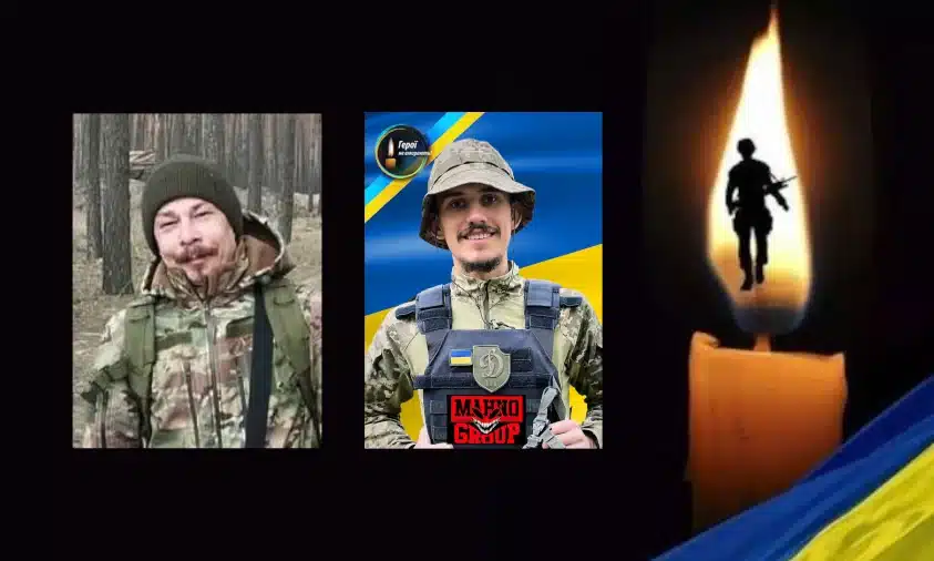 Війна забрала життя двох захисників з Рівненщини