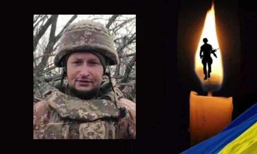 Рівне попрощалося з загиблим земляком