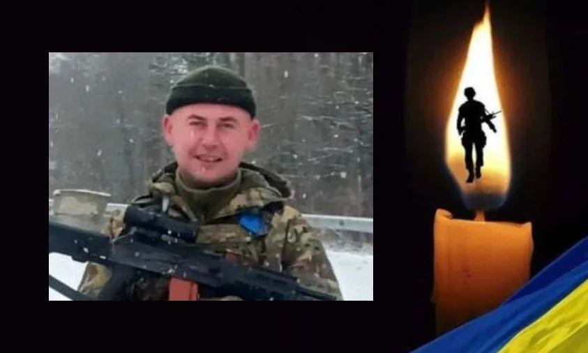 На бойовому завданні загинув воїн з Рівненщини
