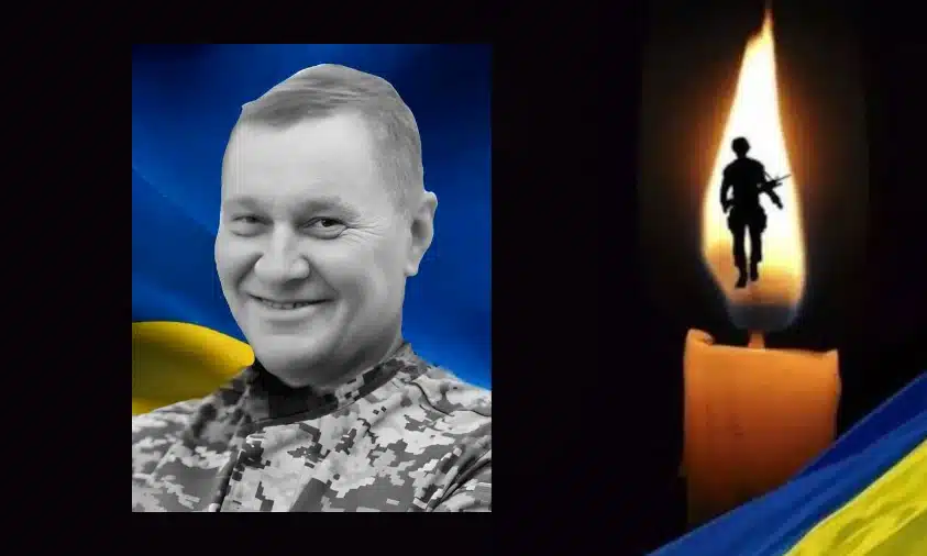 У бою на Донеччині загинув сержант з Рівненщини