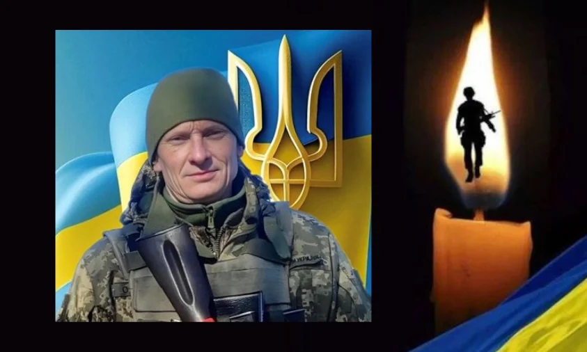 Внаслідок артилерійського обстрілу загинув сержант з Рівненщини