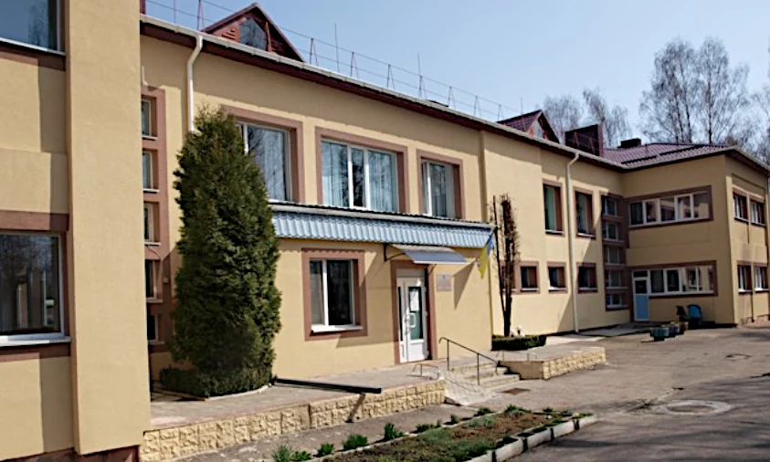 Рівненський обласний будинок дитини реорганізують