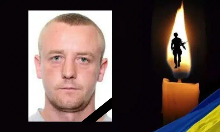 Серед 909 тіл повернених захисників, був і воїн з Рівненщини