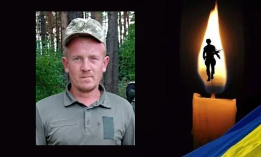 31 березня на Рівненщині попрощаються з померлим захисником