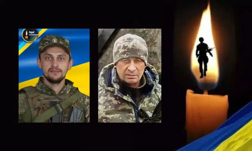 Дві громади на Рівненщині втратили назавжди своїх захисників