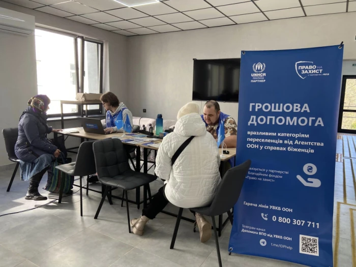 Грошова компенсація допоможе адаптуватися та знайти роботу