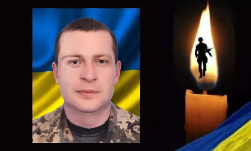 Рівне прощається з захисником