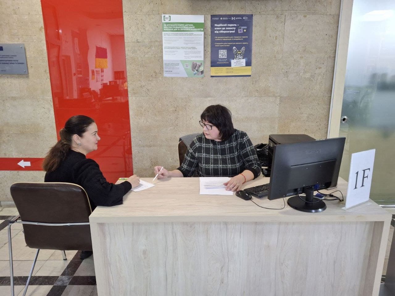 Допомогу ВПО продовжено автоматично: що варто знати про виплати у 2025 році