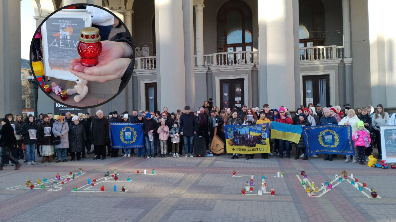 Рівняни та маріупольці вшанували жертв трагедії