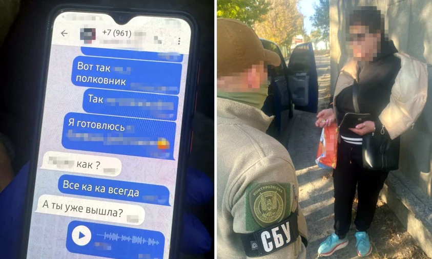 Агентку-розвідницю рф судитимуть у Рівному