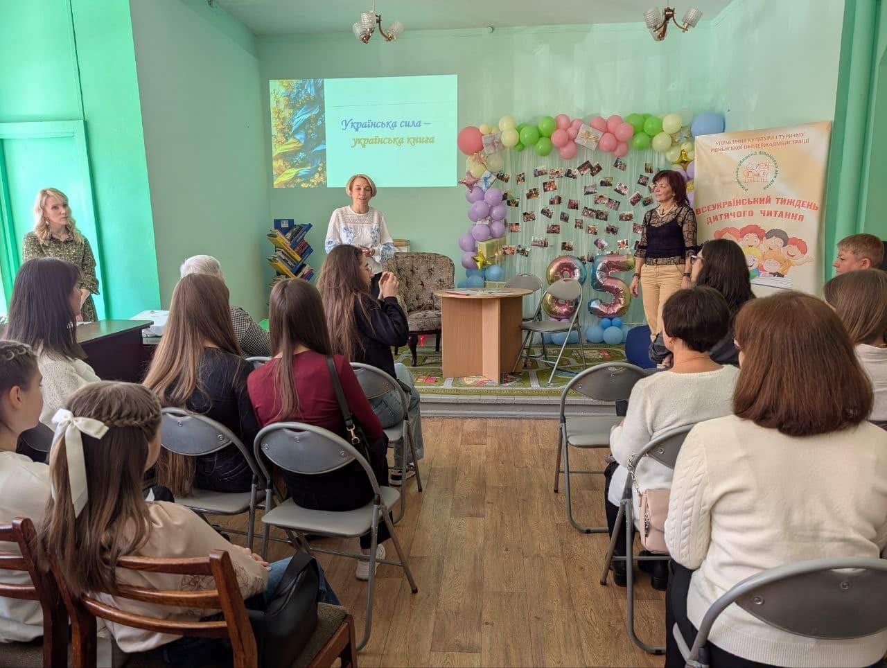 Юні таланти Рівненщини представили свої творчі роботи Юні таланти Рівненщини представили свої творчі роботи