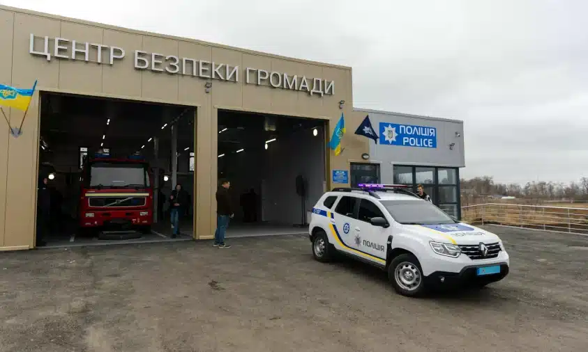 Перший Центр безпеки з’явився у Запорізькій області