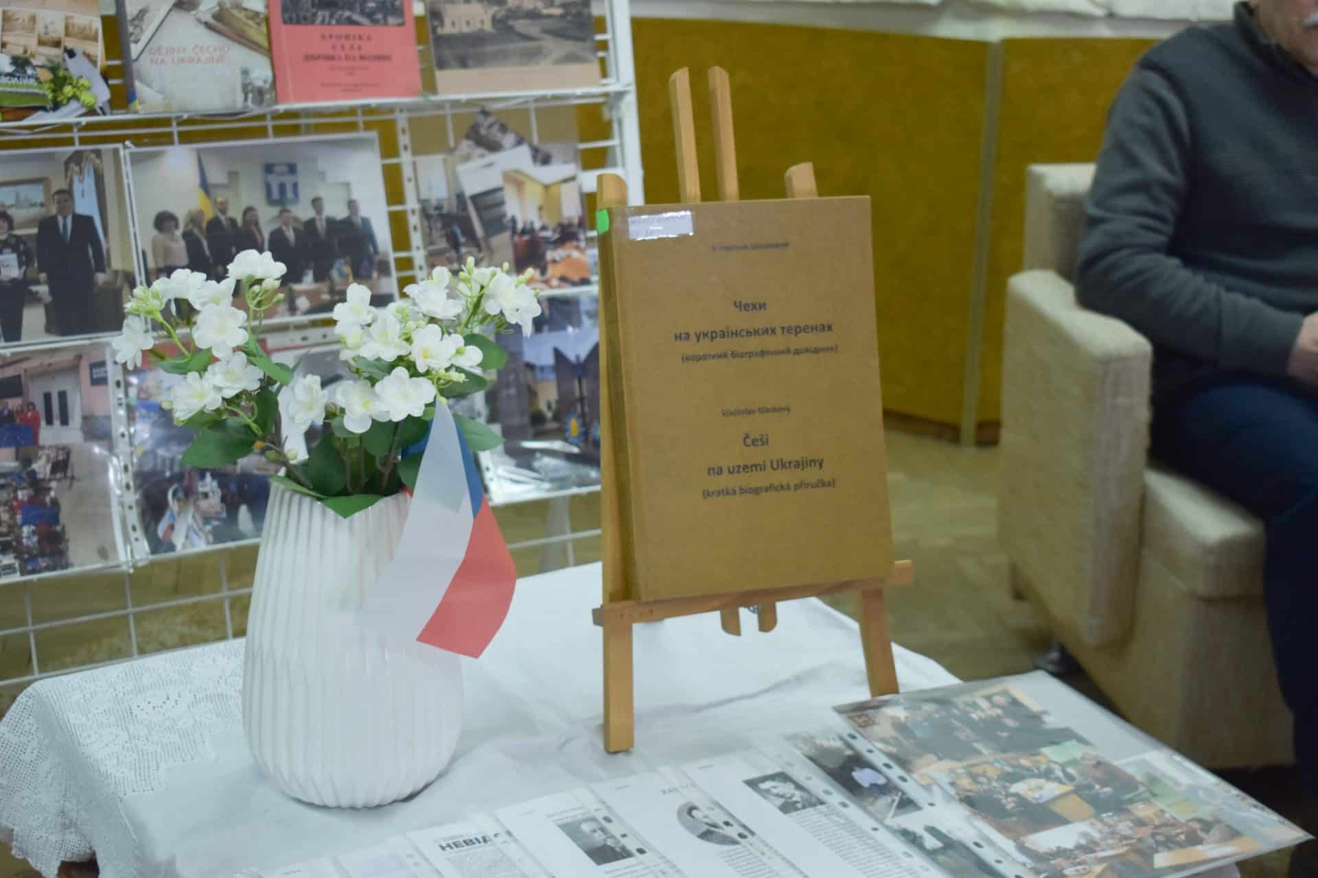 Рівненська спілка волинських чехів святкує 5-у річницю створення
