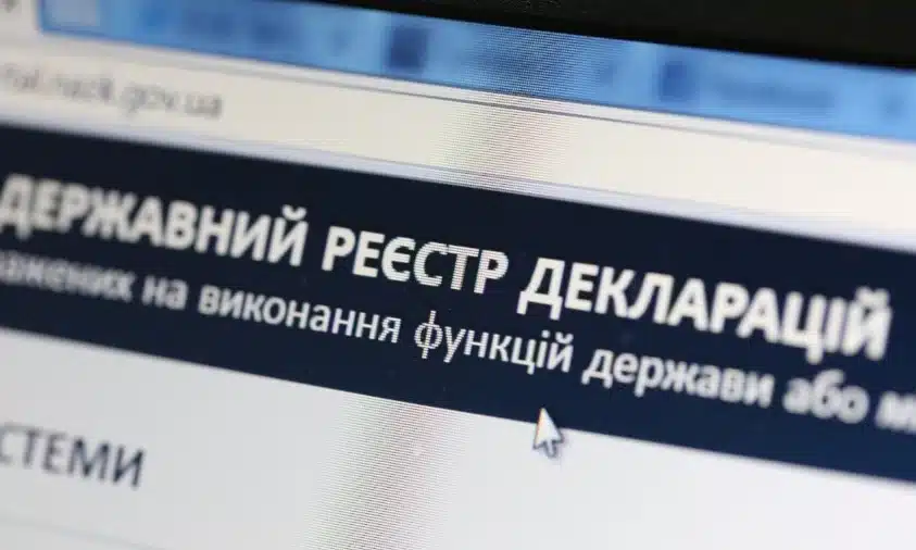 Депутатку селищної ради на Рівненщині підозрюють у недостовірному декларуванні