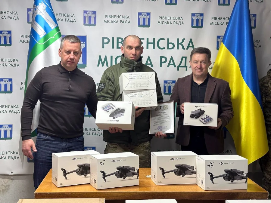 Допомогу від Рівного отримали 19 військових частин - фото 2