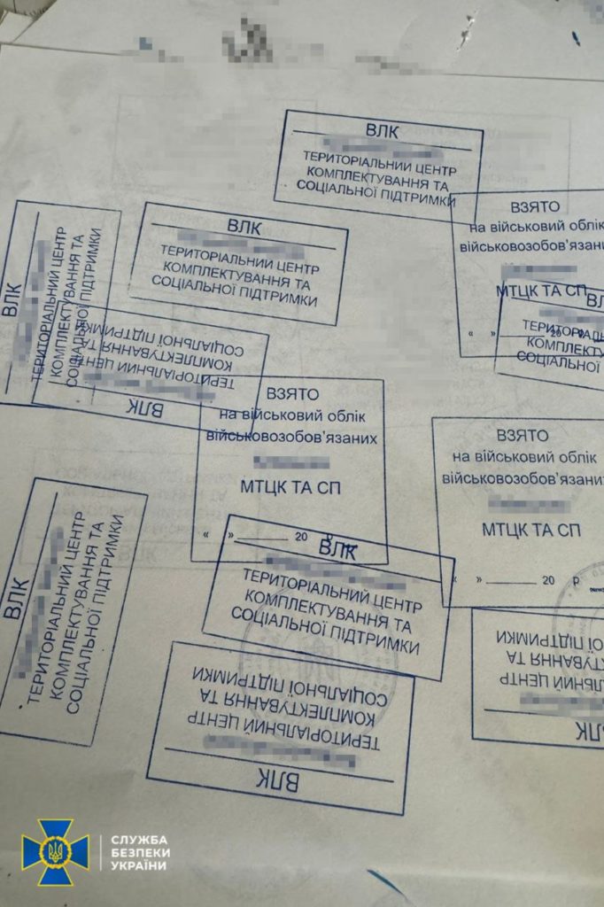 В Україні викрили п’ять схем ухилення від мобілізації - фото 1