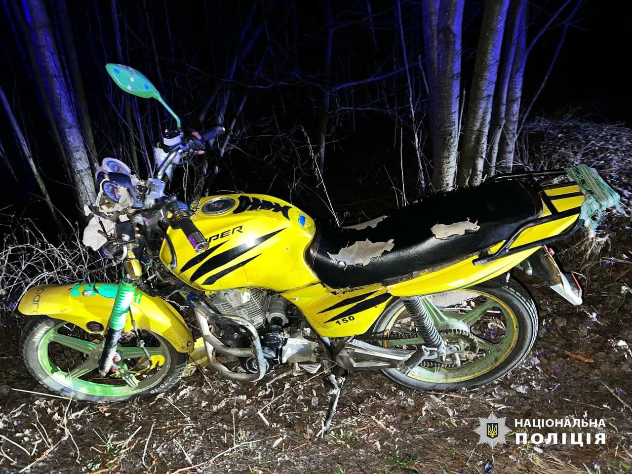 Водійка мотоцикла на Рівненщині наїхала на пішохода