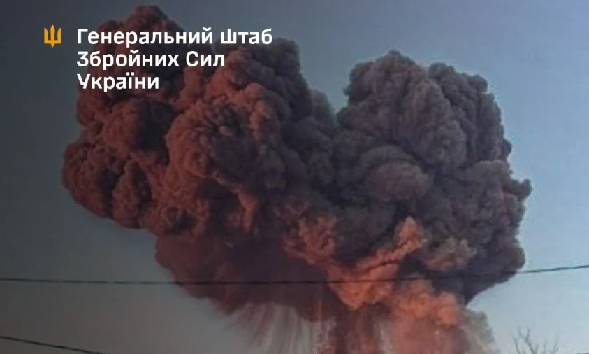 Повітряні сили ЗСУ знищили командний пункт ворога в Бєлгородській області рф