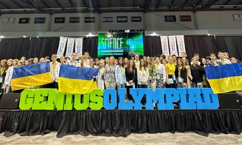Серед переможців всеукраїнського фіналу “GENIUS Olympiad Ukraine” – учні Рівненщини