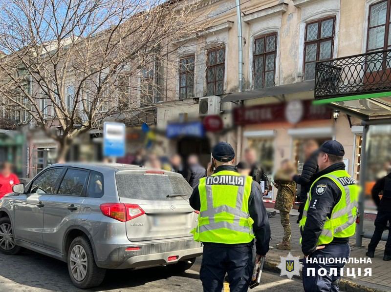 В Одесі вбили громадського діяча