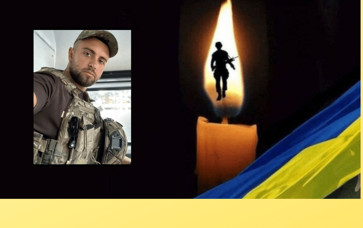 Рівняни прощатимуться із земляком
