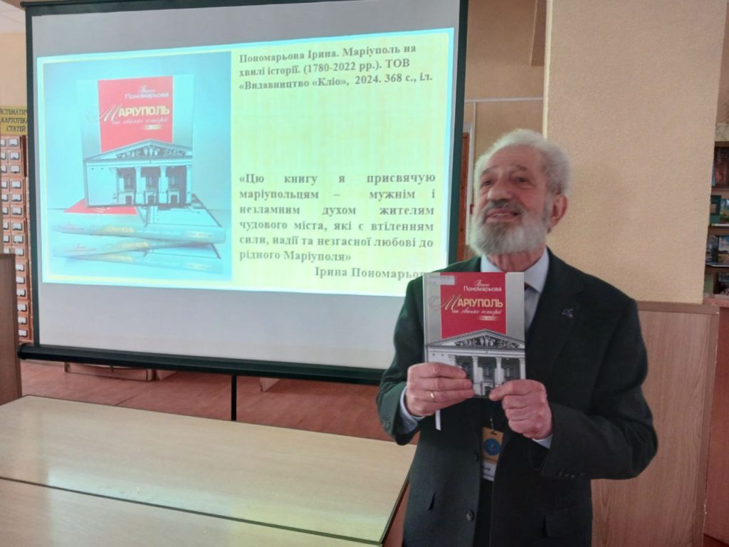 «Маріуполь. Де ти?» – у Рівному презентували виставку про незламне місто - фото 3