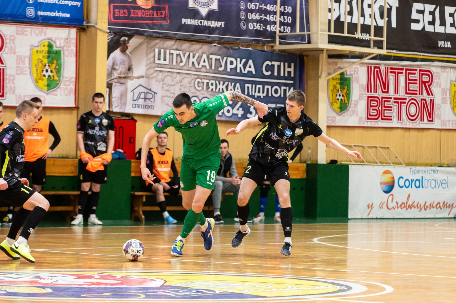 «Кардинал-Рівне» перериває безвиграшну серію