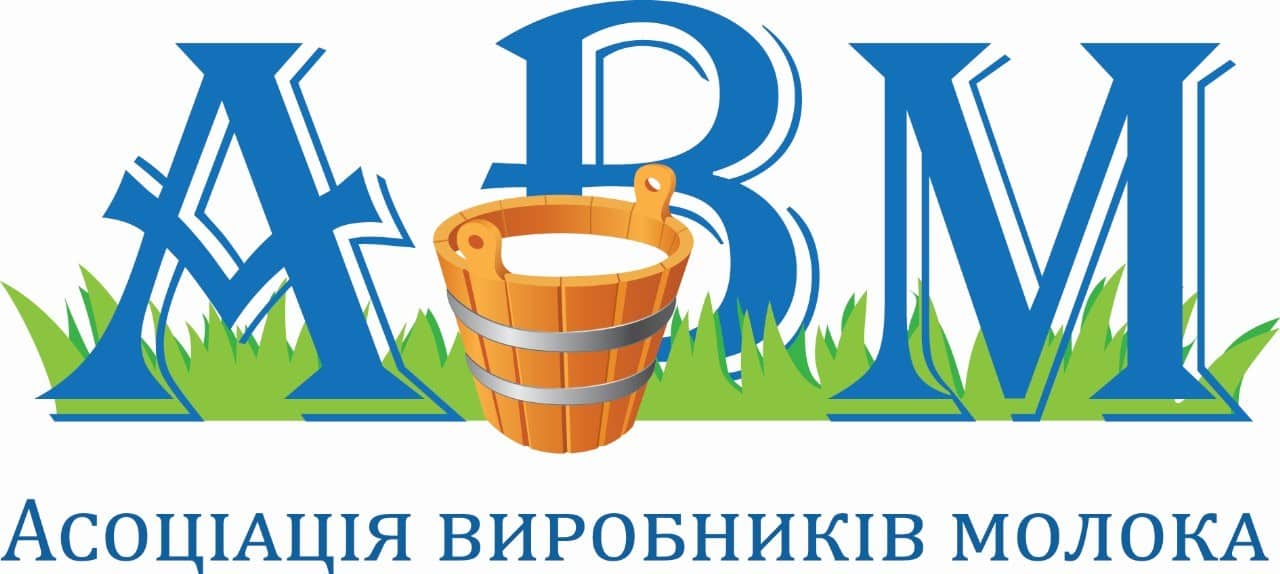 Розшукуються історичні матеріали про молочну галузь