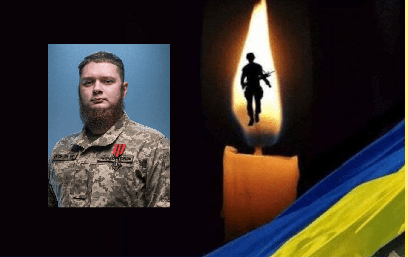 Загинув 25-річний захисник Москвич