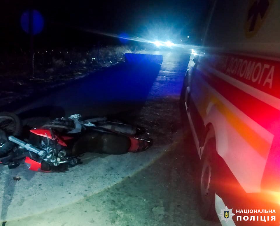 Тяжко травмувався мотоцикліст на Рівненщині