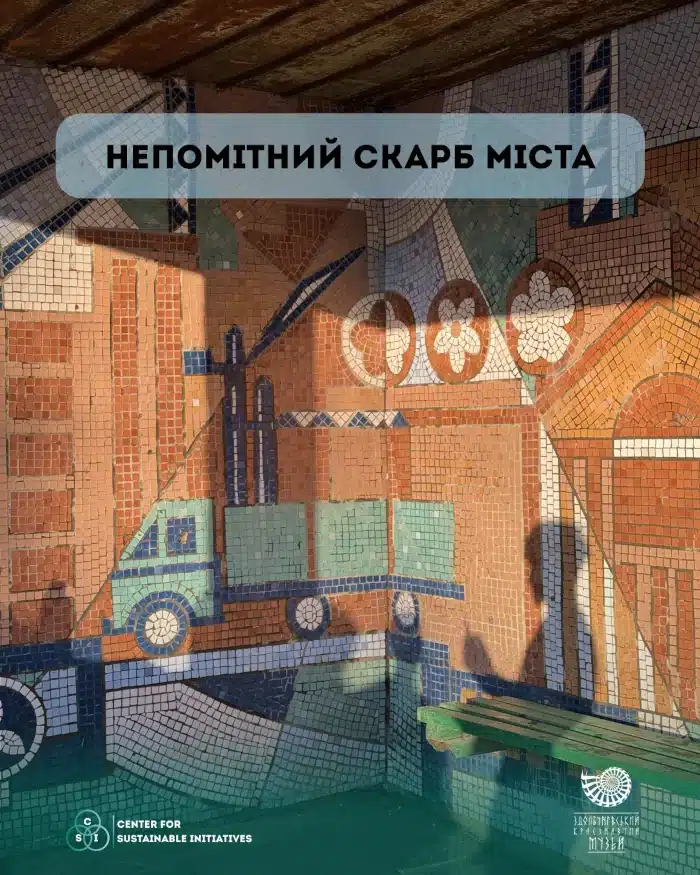 Унікальний скарб із минулого відмили на Рівненщині (ФОТО) - фото 1 Унікальний скарб із минулого відмили на Рівненщині (ФОТО) - фото 1