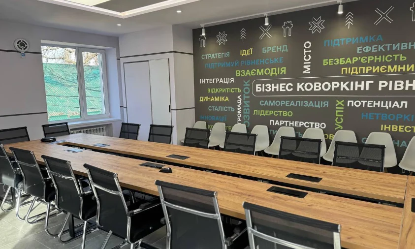 Муніципальний бізнес-коворкінг відкриється через два місяці у Рівному