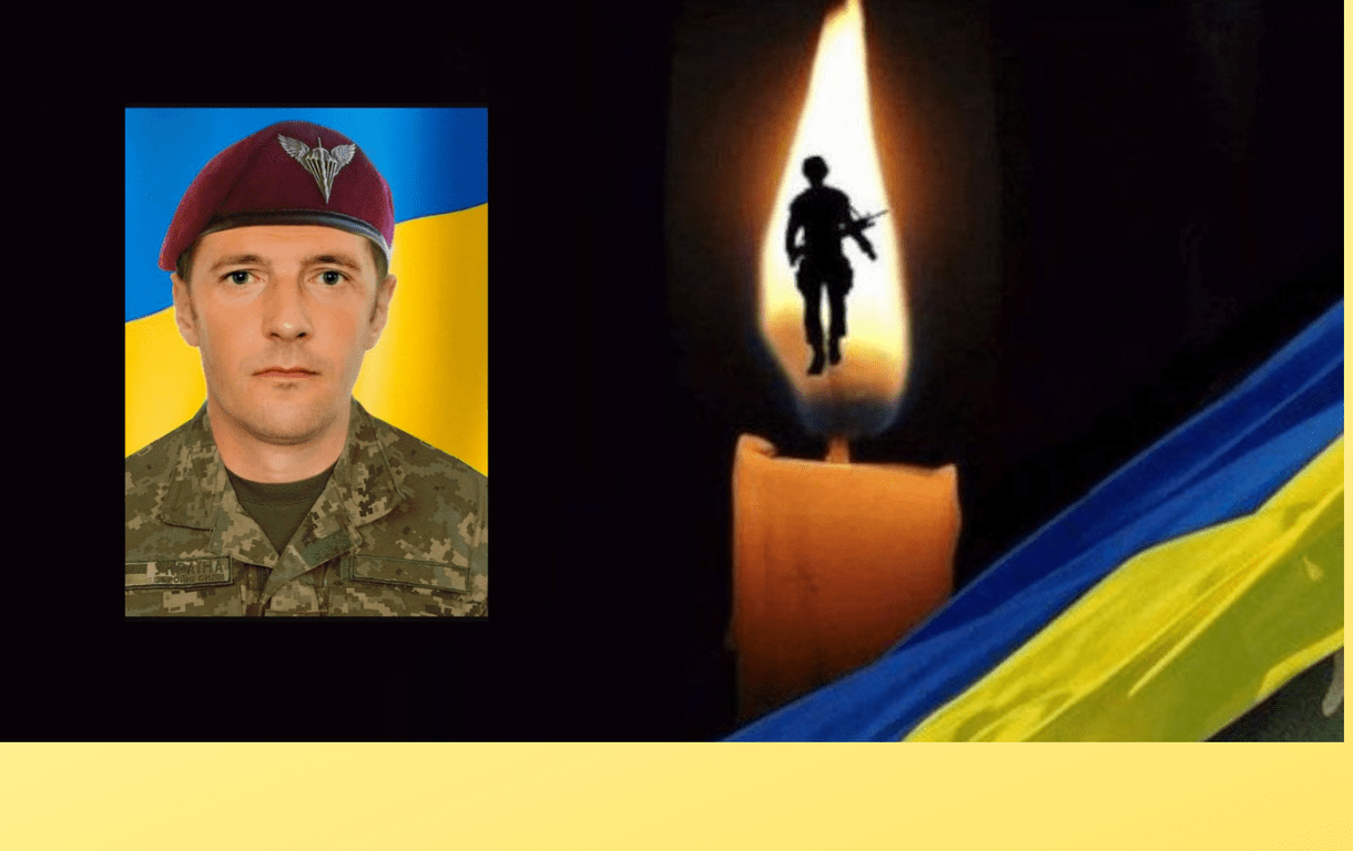 Рівне попрощається із загиблим Героєм