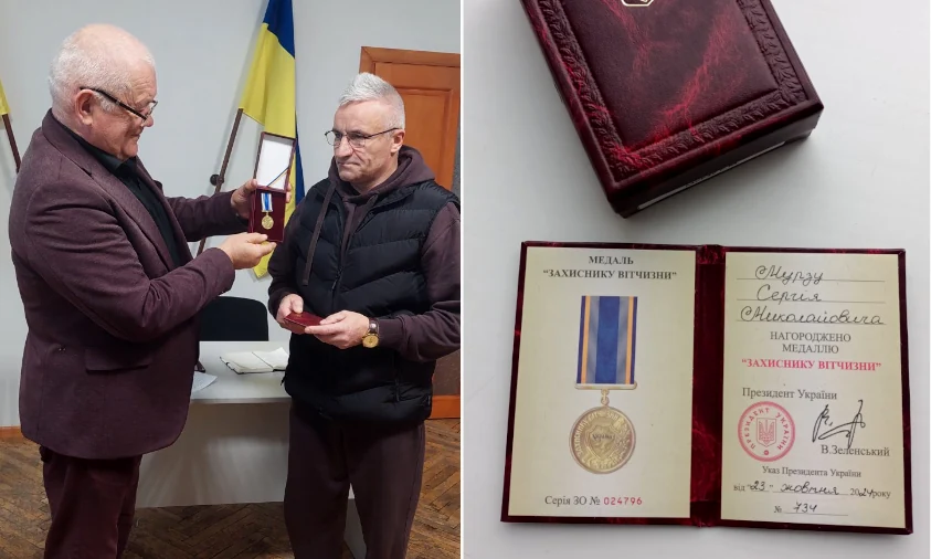 За мужність і героїзм нагородили військового з Рівненщини