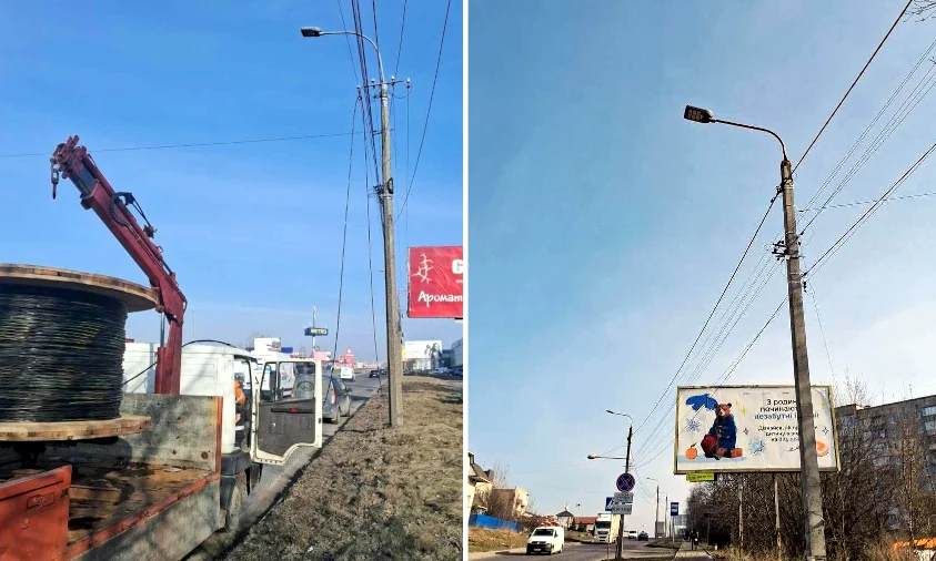 На сімох вулицях Рівного вже нове освітлення