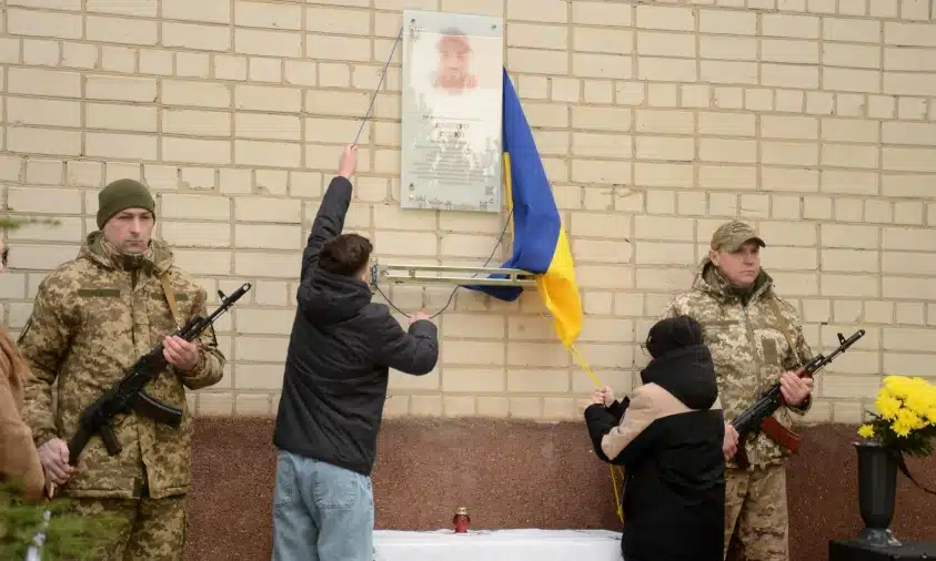 Пам’ять полеглого Захисника Дмитра Гецка вшанували у Рівному